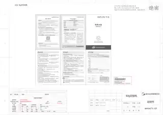 Midea美的 电水壶无WH-H2H2不锈钢砂光极地白GB